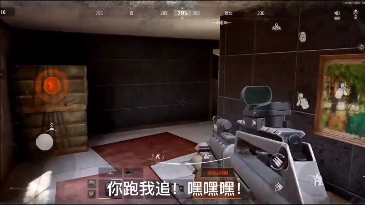 极限一串三,意外总是在不经意间发生,建议看到最后!截图