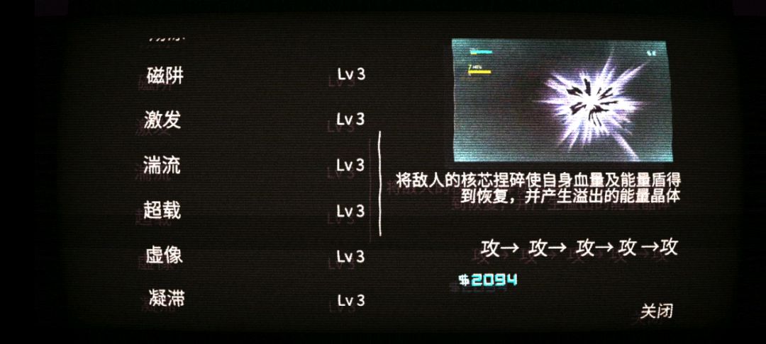 video-1503832