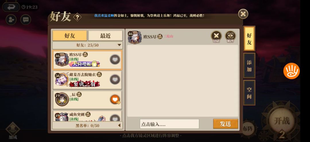 video-1411519