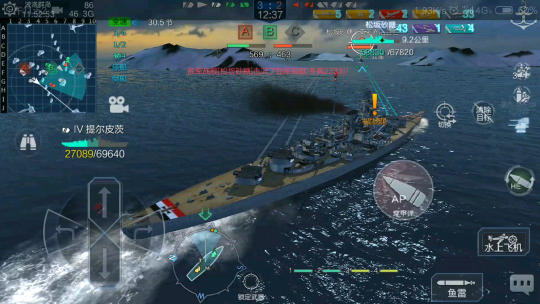 video-1085445