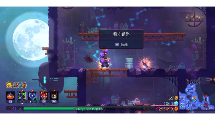 极限41紫,来感受下紫流迅捷的魅力截图