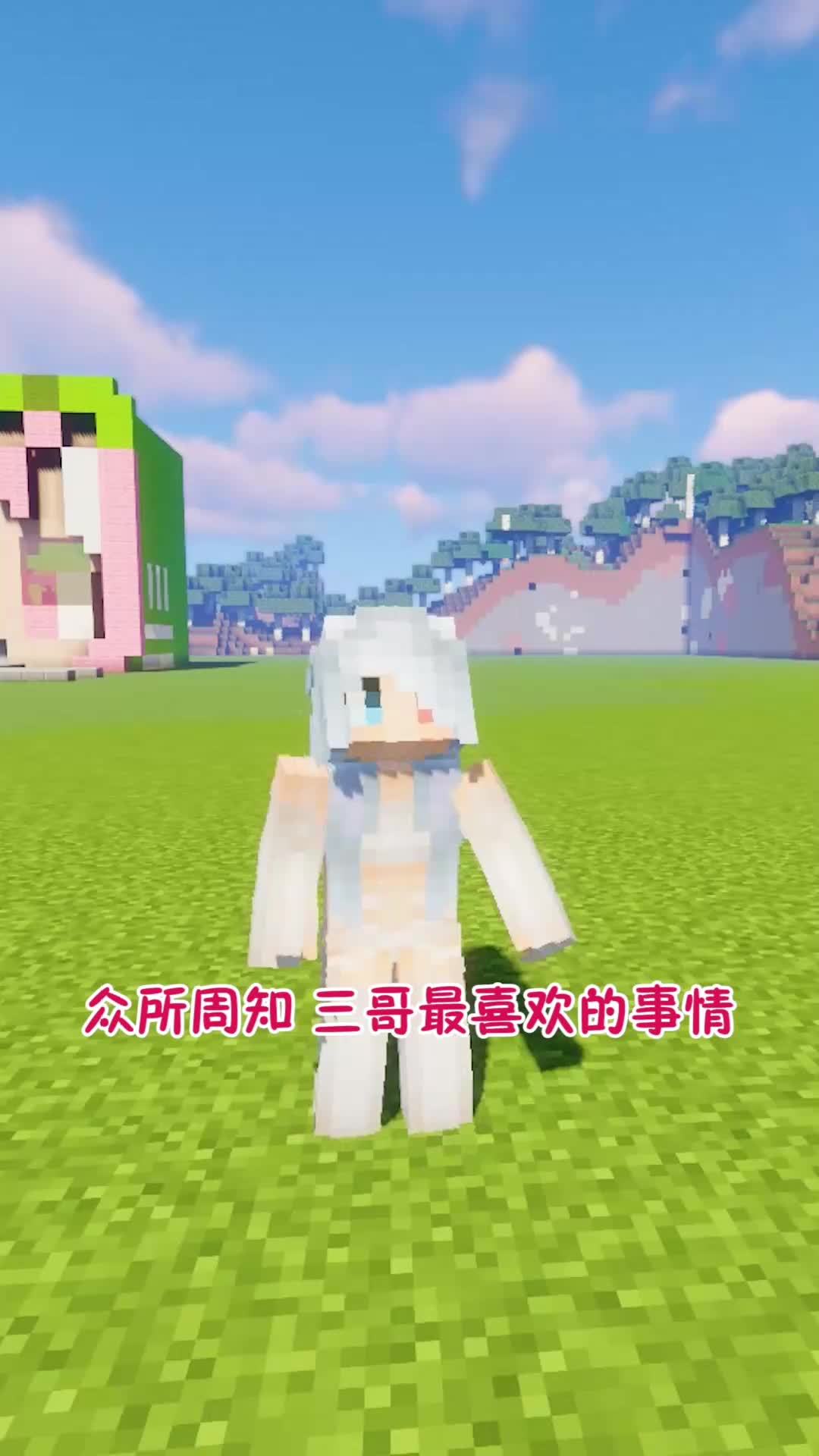 video-2133467