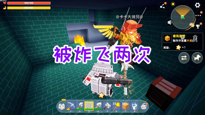 迷你世界双人生存29：来到松木林底下挖矿，在地牢里被炸飞两次截图