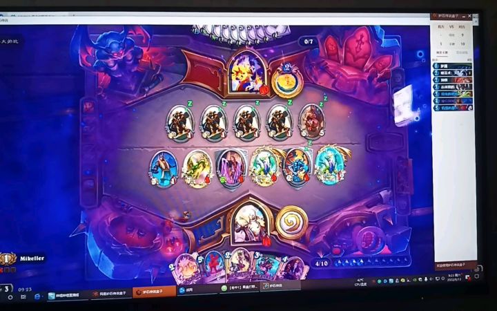 jjc导演法术盒11血终极翻盘 炉石截图