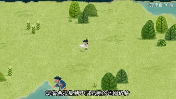 《Carto》试玩视频