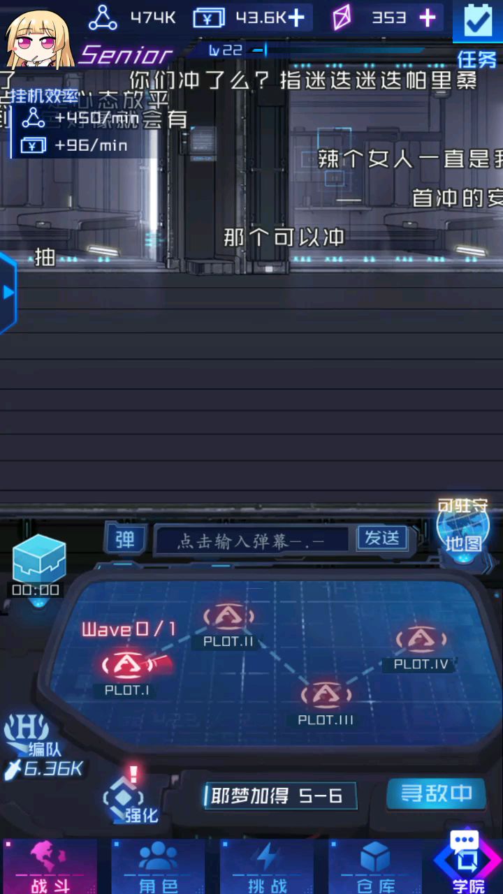 video-1180095
