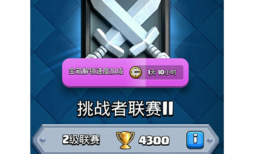 video-1542446