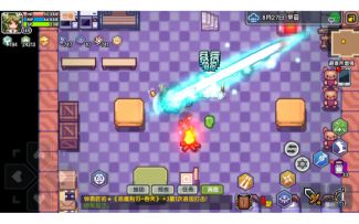 法师速练射线的方法