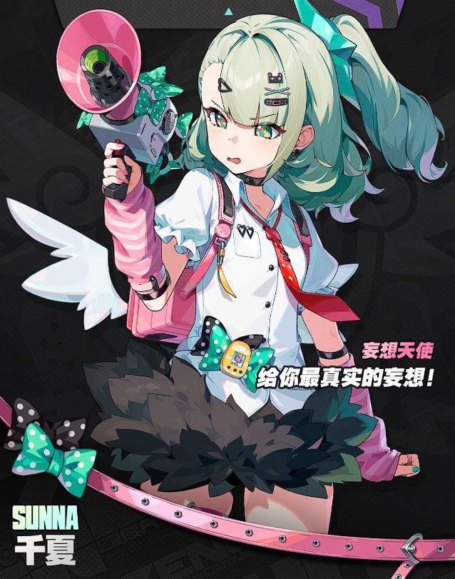 绝区零:一影还是专武,物理属性支援,千夏,武器和驱动盘推荐截图