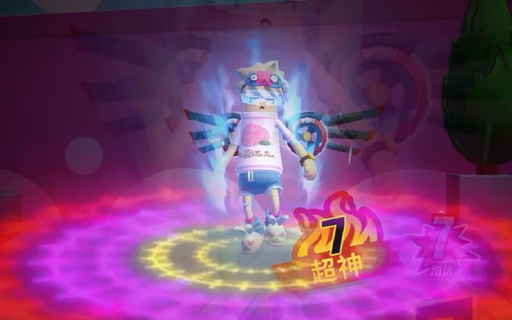 团队竞技最强玩法，一雷7杀！截图