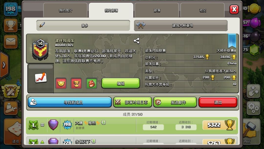 video-1654095
