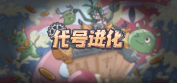 震惊！一市民展现英勇身姿，战斗回放引数人观看