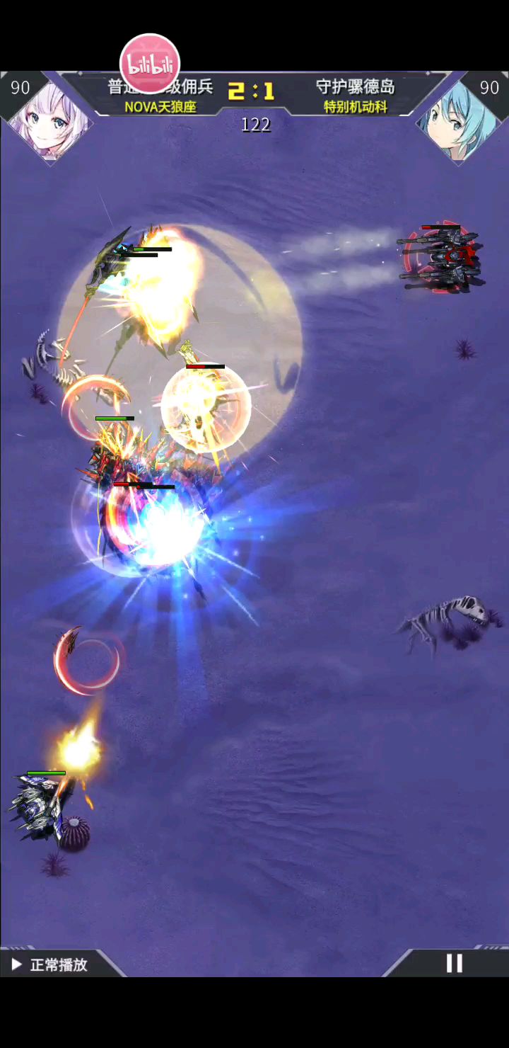 video-1108829