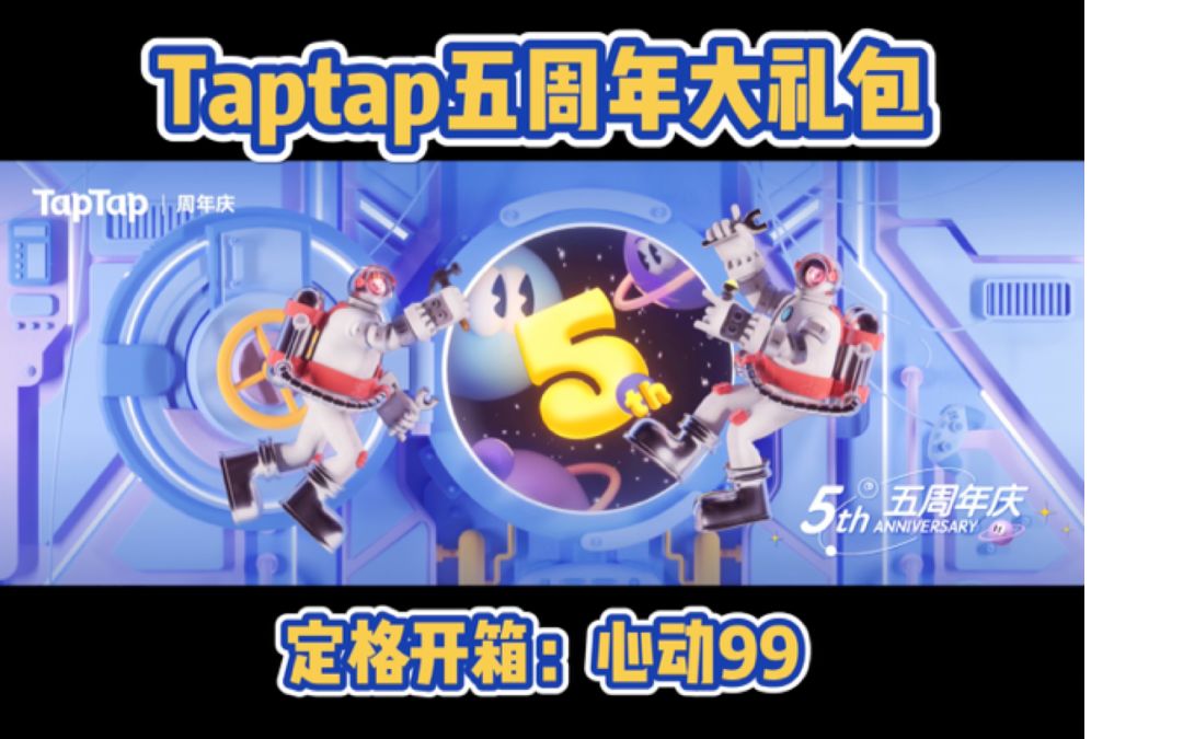 video-1876399