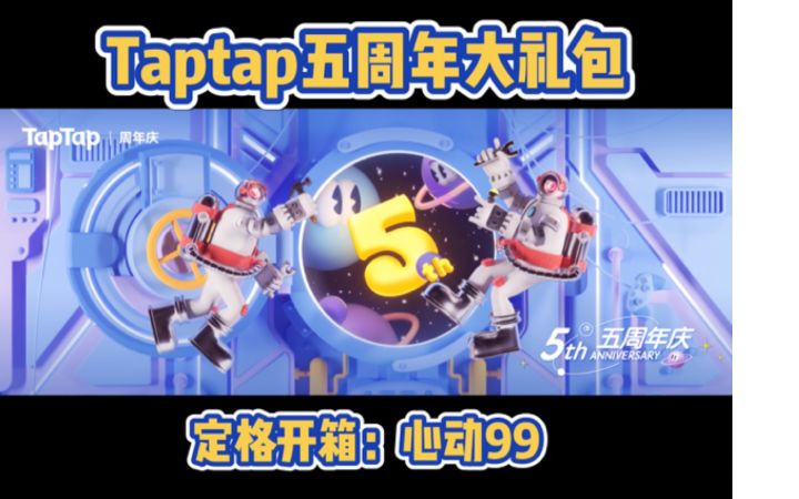 【山竹】如果 他 不善言辞截图