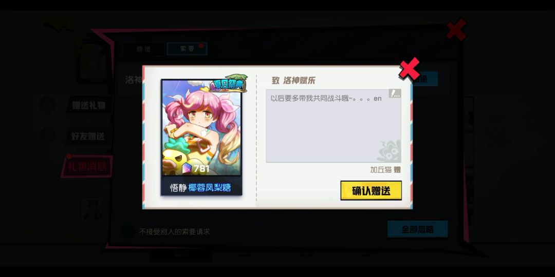 video-1136935