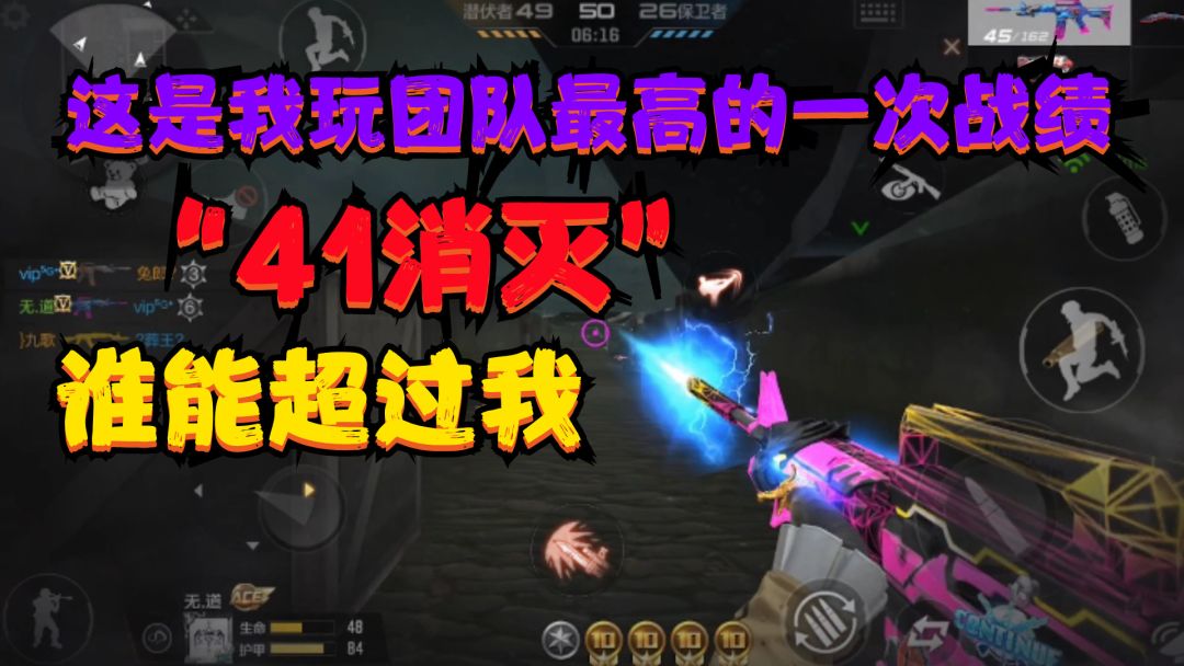 video-2179370