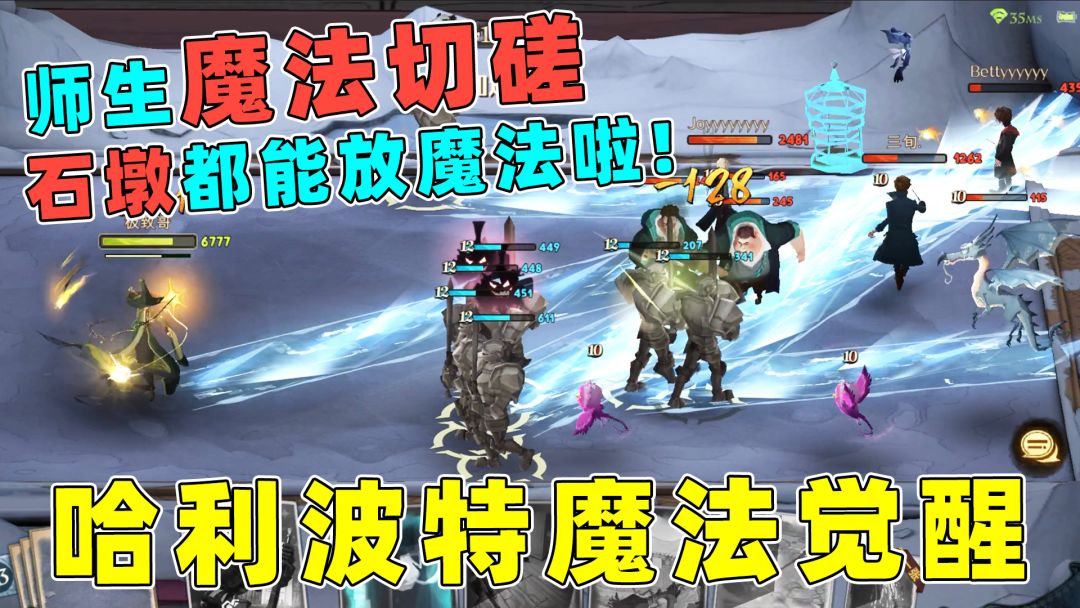 video-2359076