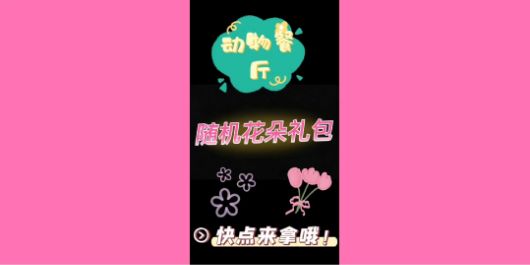 video-3172080
