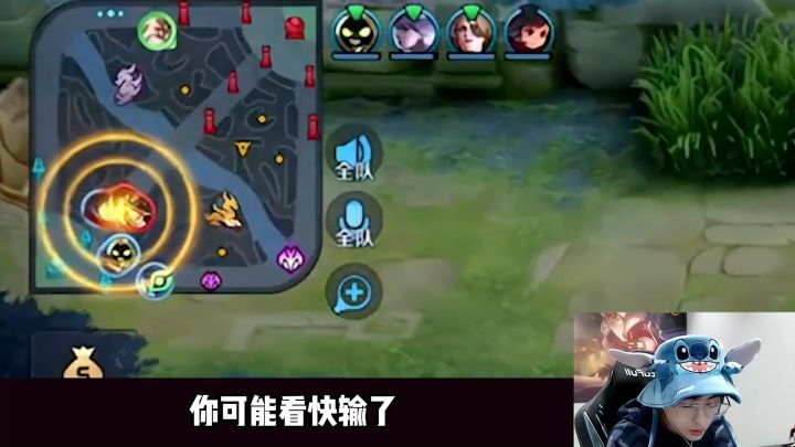 阵容难打又怎样呢?没节奏就自己创造节奏!#iqoo9 #2022年全能高端旗舰截图