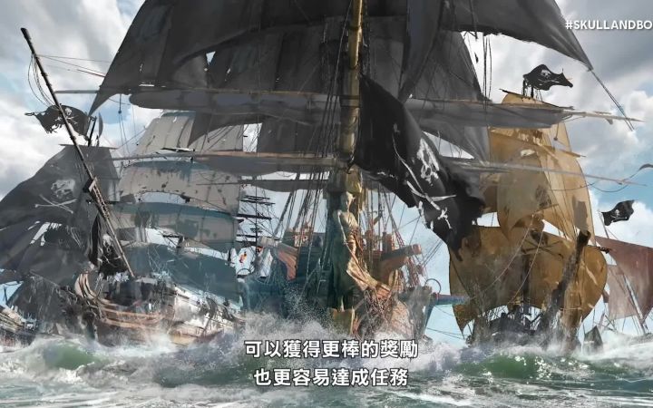 战神诸神黄昏前一天发售 育碧海战网游 碧海黑帆 中文游戏玩法概述+实机试玩 2022年11月8日公测截图