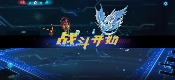 修罗符合预期强度截图