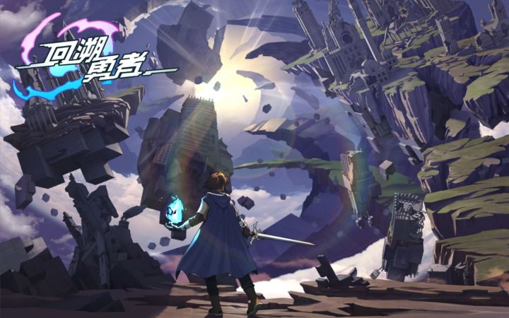 类银河恶魔城+肉鸽《回溯勇者》将于今日在Steam发售截图