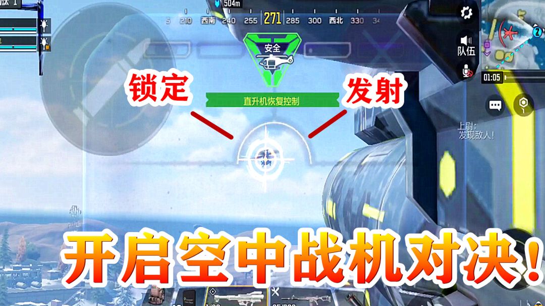 video-1732036