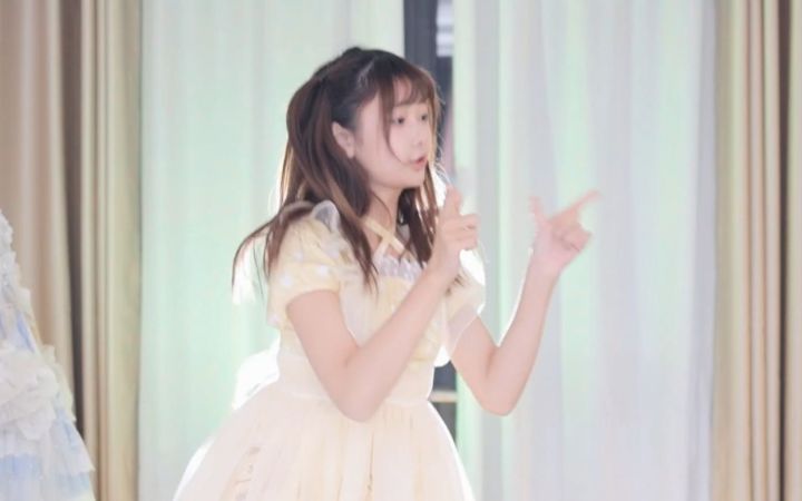 【鱼子酱】《染上你的颜色》小黄裙套装 直播跳舞录屏截图