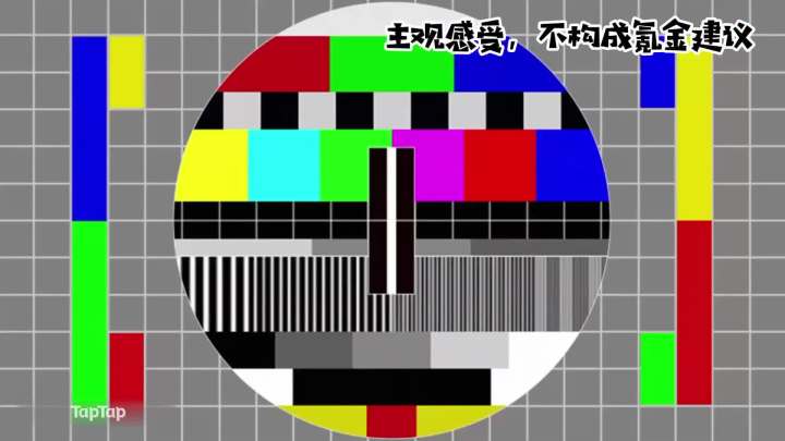 【新游简评】《独奏骑士》截图