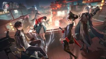 国风二次元再迭代，这款游戏变得更「潮」了