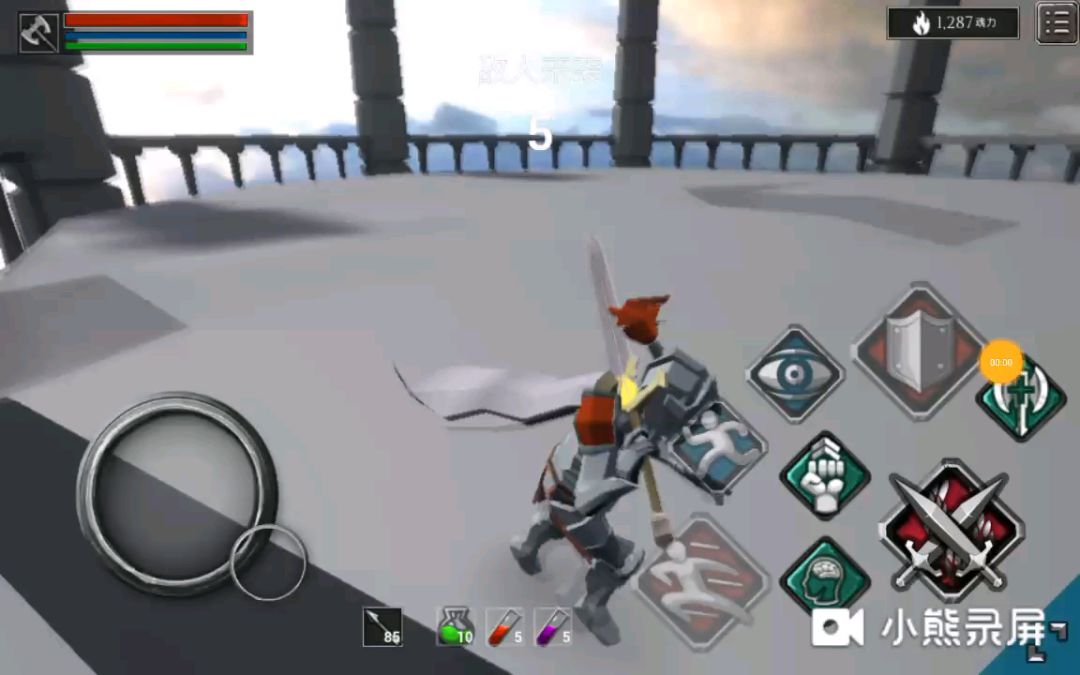 video-1424619