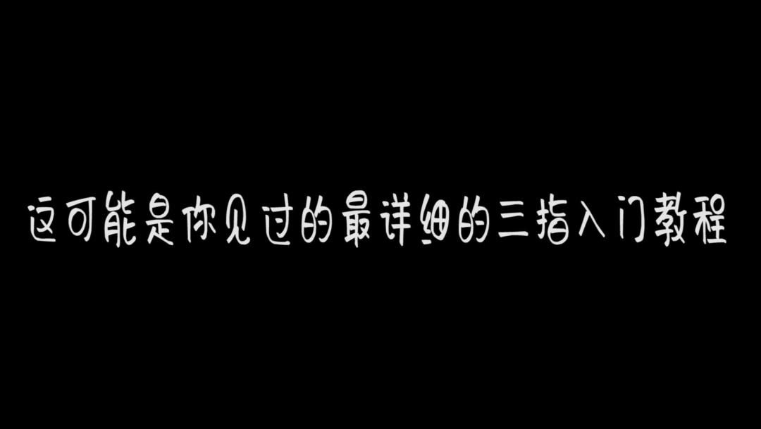 video-1833011