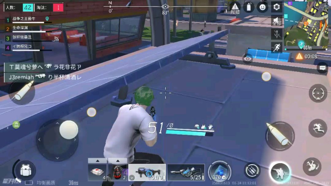 video-1257553