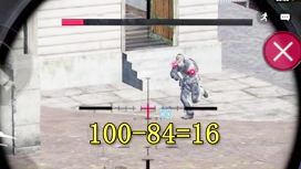 使命召唤手游之战术教学：务必注意！这招从天而降的身法！