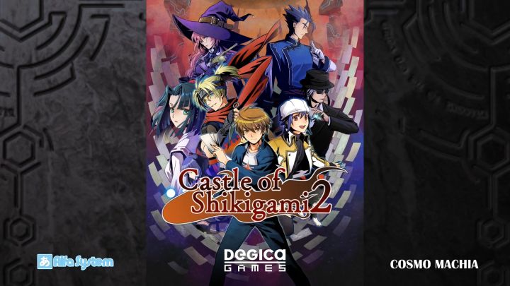 Castle of Shikigami 2截图