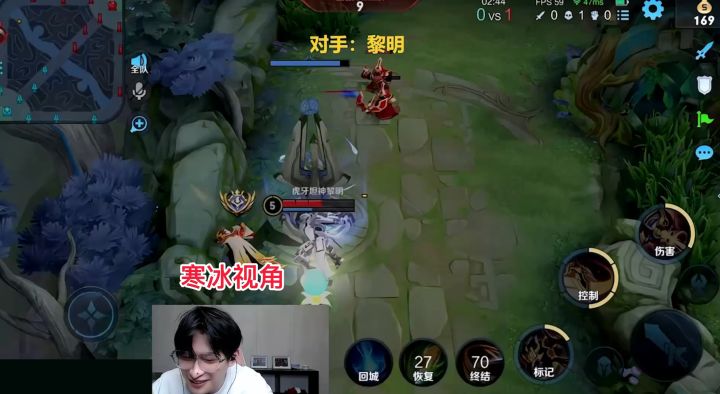 打得好,奖励一个_________@王者荣耀寒冰#坦神黎明 #夏侯惇截图