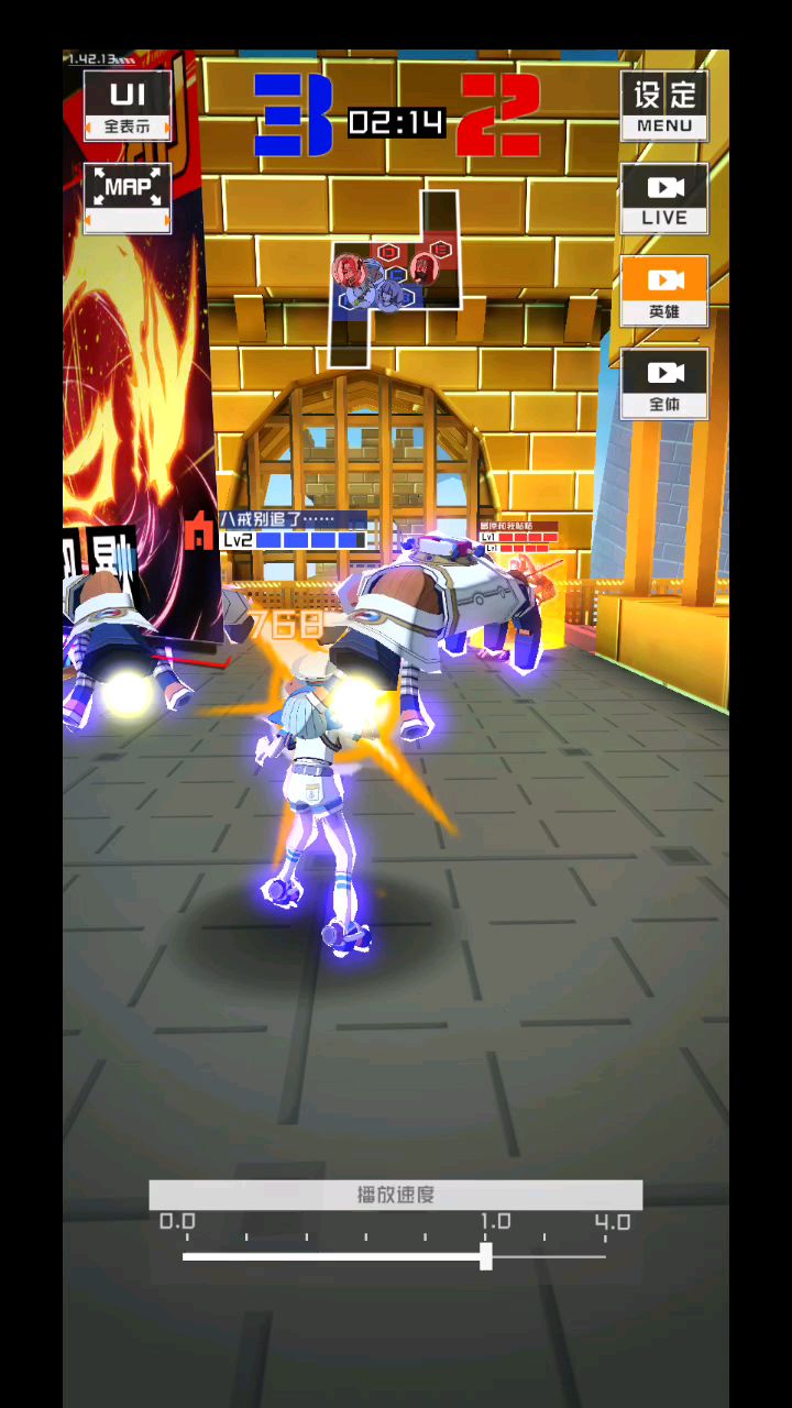 video-1363813