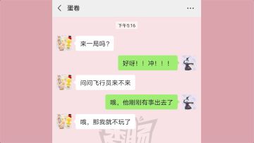 🤡竟是我自己！