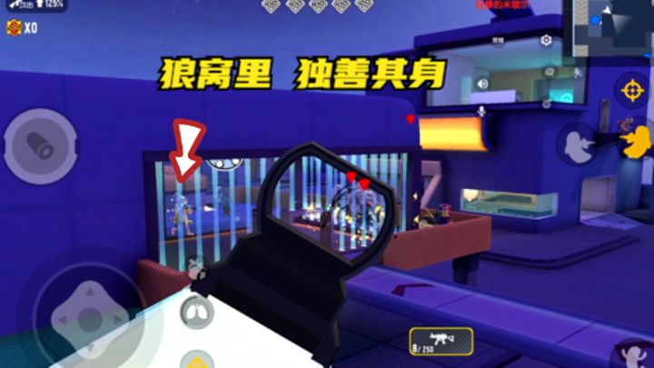 十指小调:狼人派对,队友命大,还能在狼窝里独善其身截图