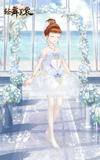 自由穿搭，挑选独属于你的华美造型！