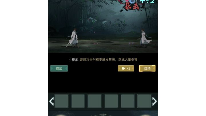 莫斯楼并不弱截图