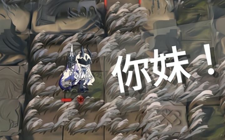 我有两个妹,我的痛苦在你之上【单人FC-8】截图