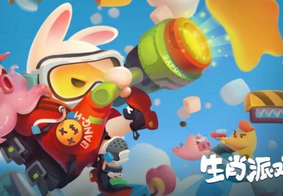 秀儿的胜利！（帮剑锋转发视频）截图