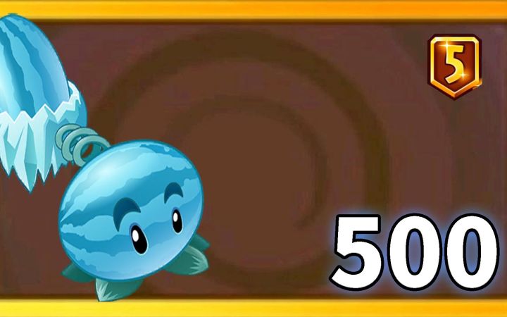 Pvz2植物测评 5阶冰西瓜投手算是质变吗?截图