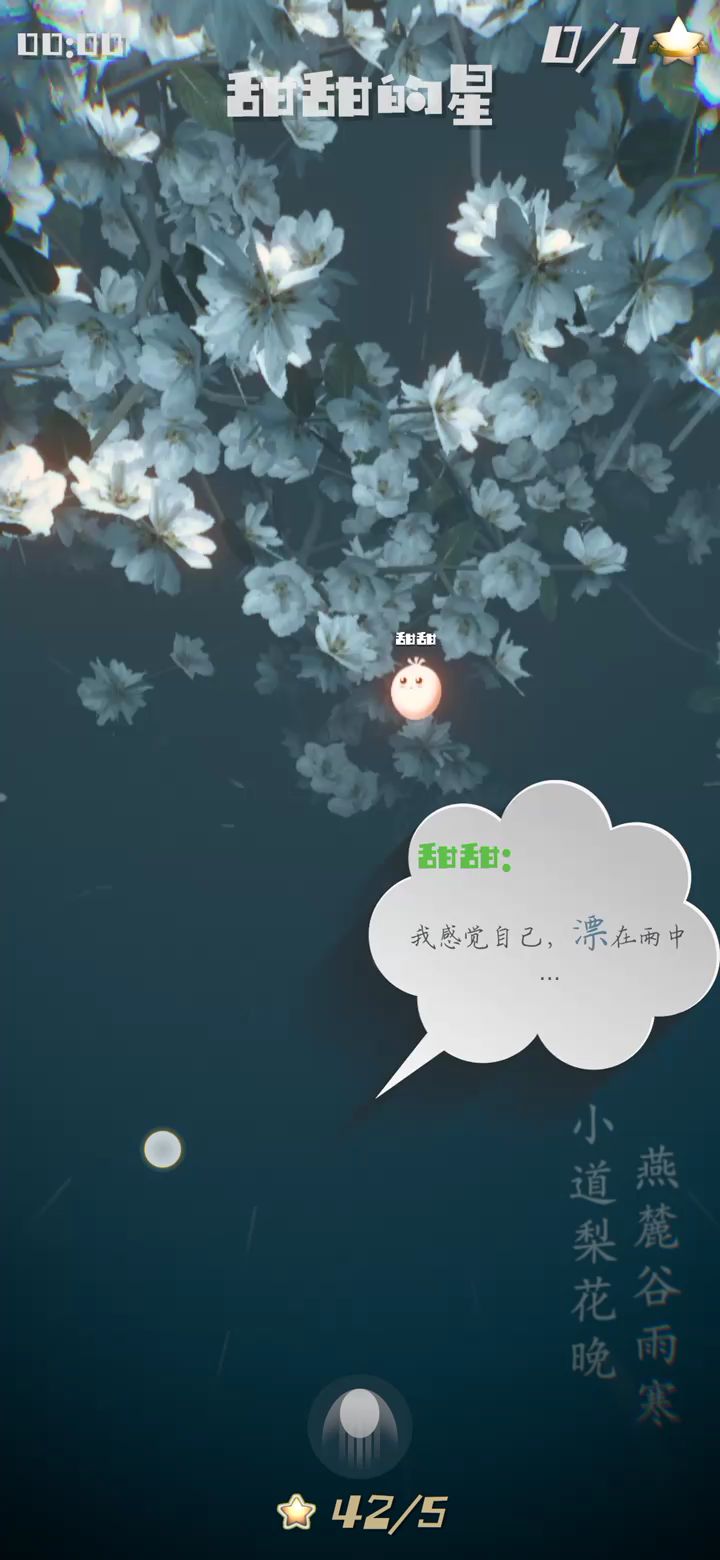 video-1274078