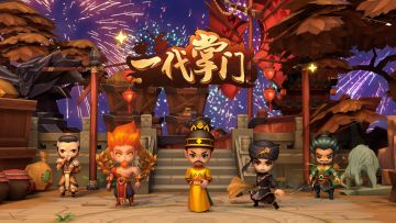 增加全民PVP活动“华山论剑”春节期间开启！