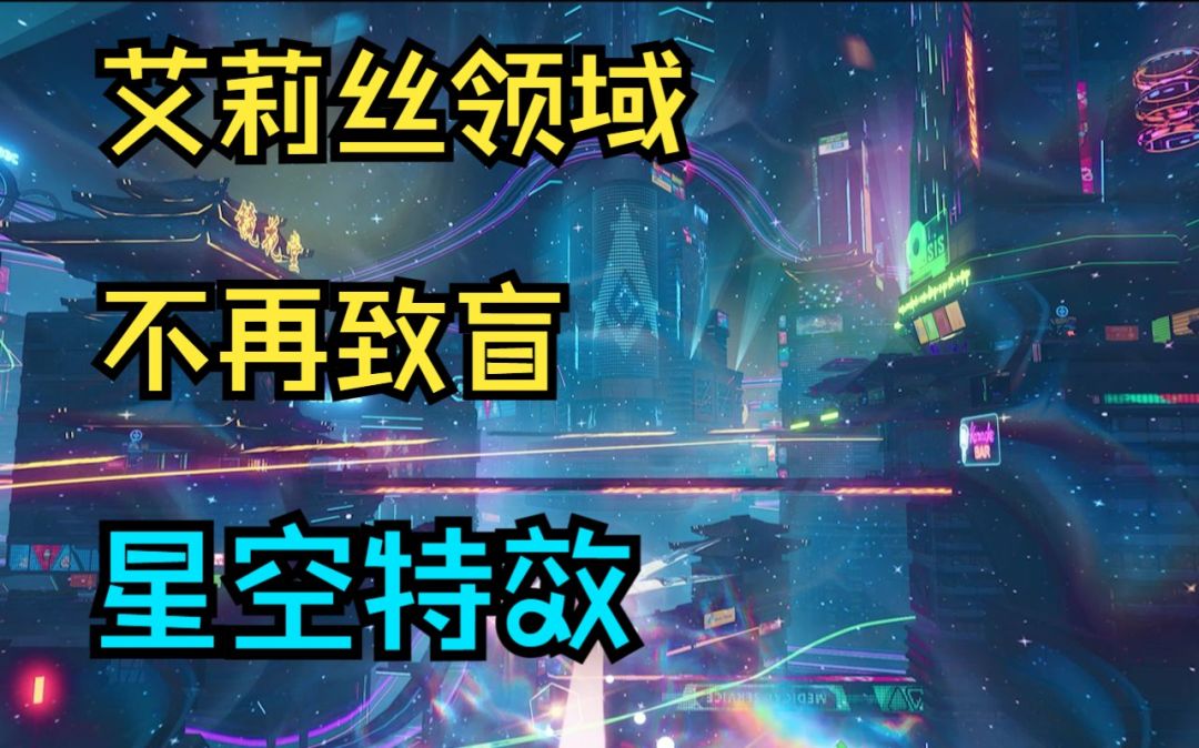 video-3383420