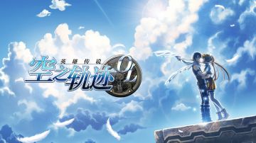 更多可以公开的情报，尽在新PV视频