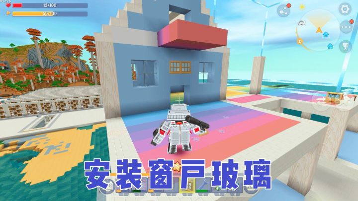迷你世界：单人荒野生存第175期，开始给小洋房装上窗户和玻璃截图